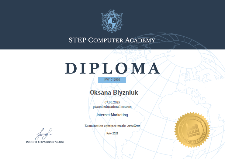 Снимок экрана 2025-12-14 190458